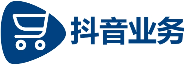 ks业务下单平台秒到账-抖音24小时在线下单网站-dy双击业务24小时下单平台-KS业务平台24小时秒单业务